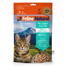 Feline Natural New Zealand Grass-Fed Beef & Hoki Feast 320g (3 Packs)